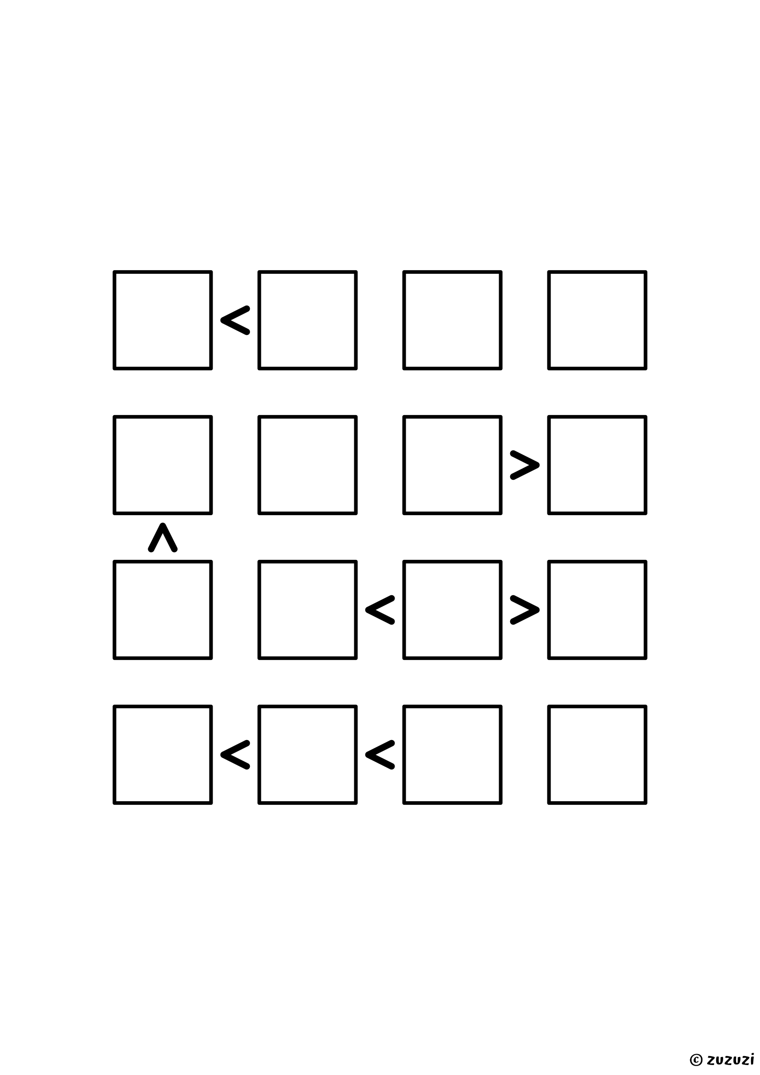 Friendly 4x4 futoshiki puzzle with inequality signs between neighboring cells. Digits 1 to 4, one solution. Variant 5.