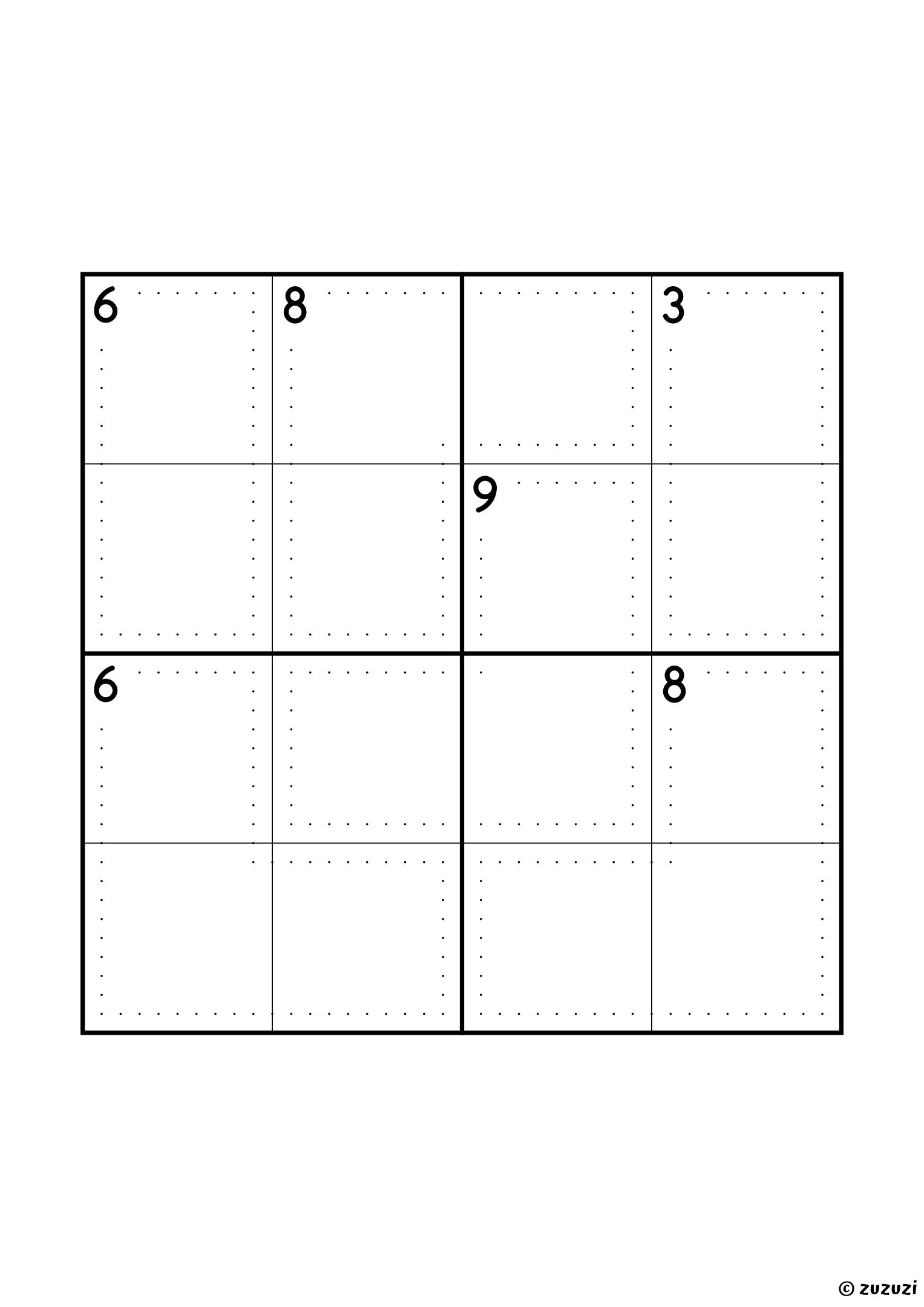 4x4 killer sudoku with only six cages and no single cell: two of two cells (3 and 6) and four of three cells (6, 8, 8 and 9). The cage of sum 3 holds 1 and 2; the one of sum 9, the digits 2, 3 and 4. Puzzle 5 of 8.
