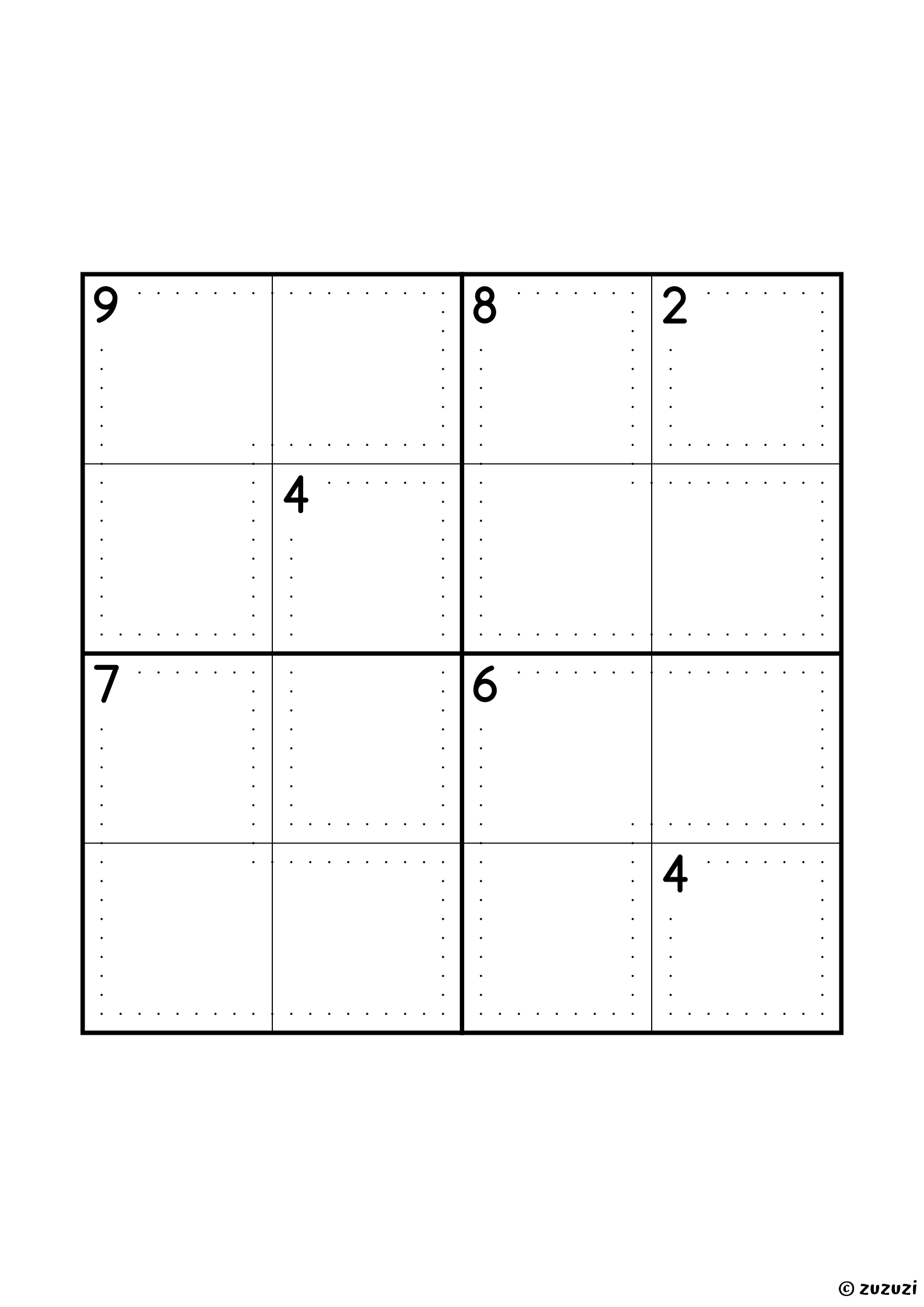 4x4 killer sudoku with seven cages: two single cells (2 and 4), one two-cell cage of sum 4, which holds 1 and 3, and four three-cell cages (6, 7, 8 and 9). The largest sum, 9, means 2, 3 and 4. Puzzle 8 of 8.