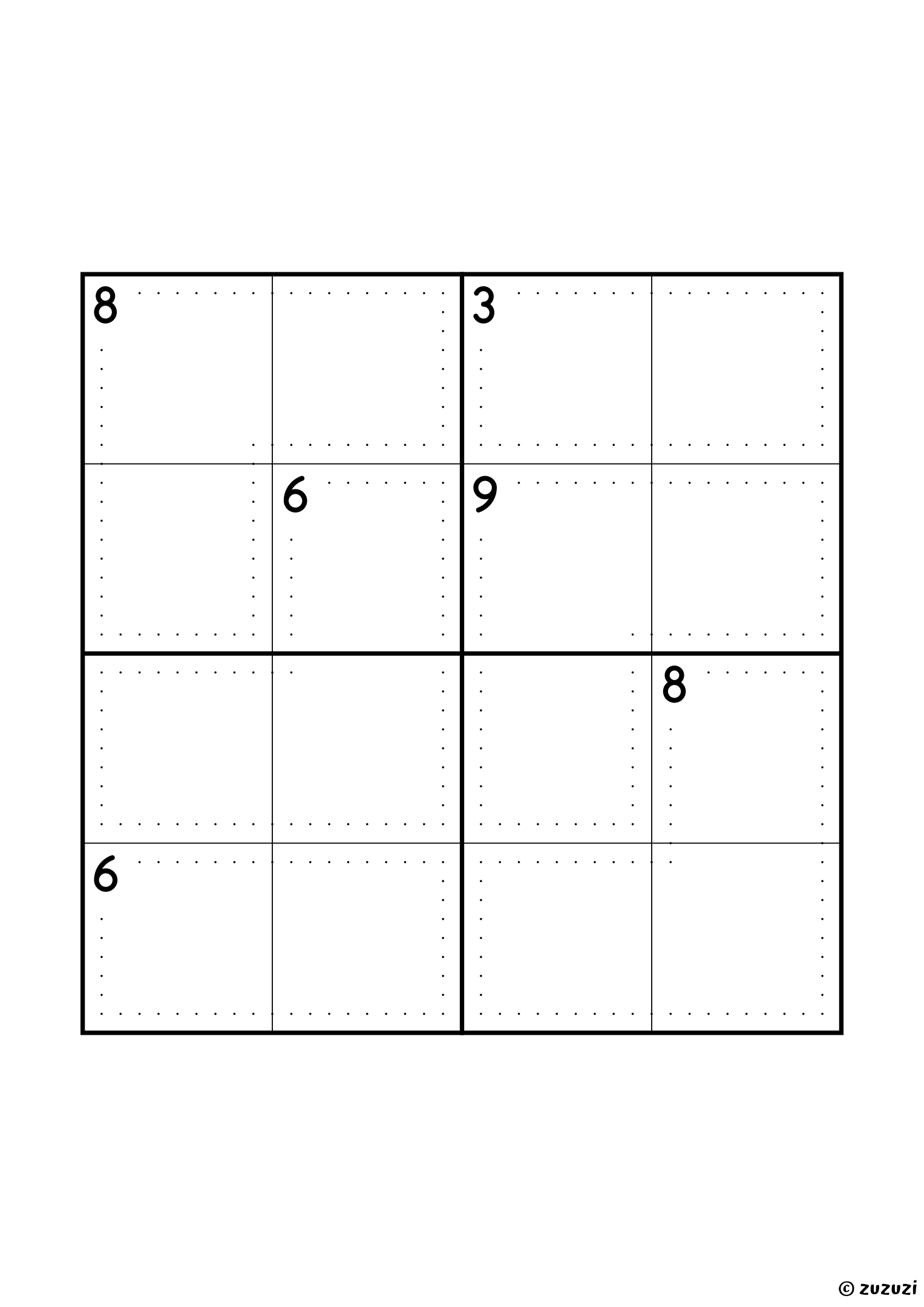 Beginner-friendly 4x4 killer sudoku with no given numbers, only dotted cages and their sums. Digits 1 to 4, one solution. Variant 3.
