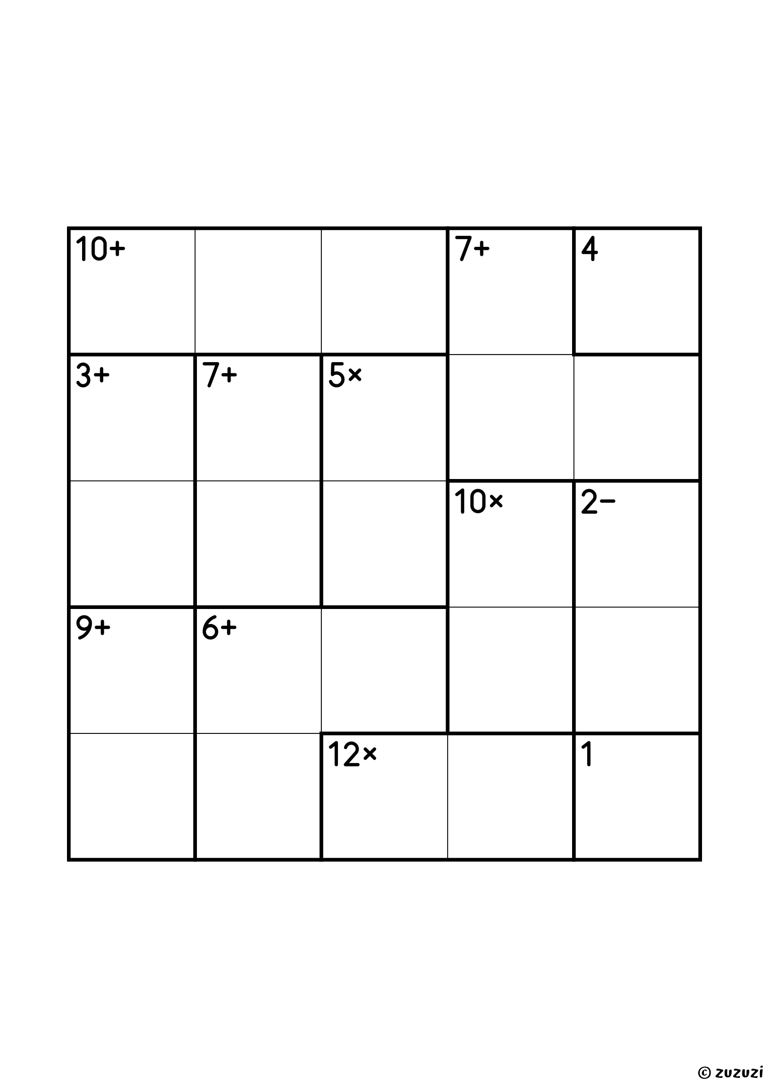 Advanced 5x5 calcudoku with addition, subtraction, multiplication, and division cages, outlined with thick lines, and no given numbers. Digits 1 to 5, one solution. Variant 1.