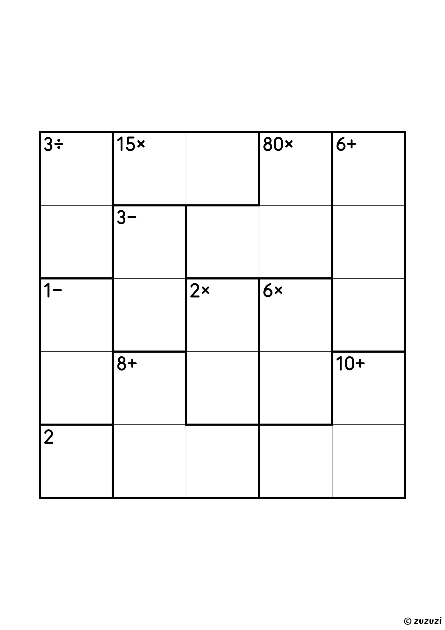 Advanced 5x5 calcudoku with addition, subtraction, multiplication, and division cages, outlined with thick lines, and no given numbers. Digits 1 to 5, one solution. Variant 3.