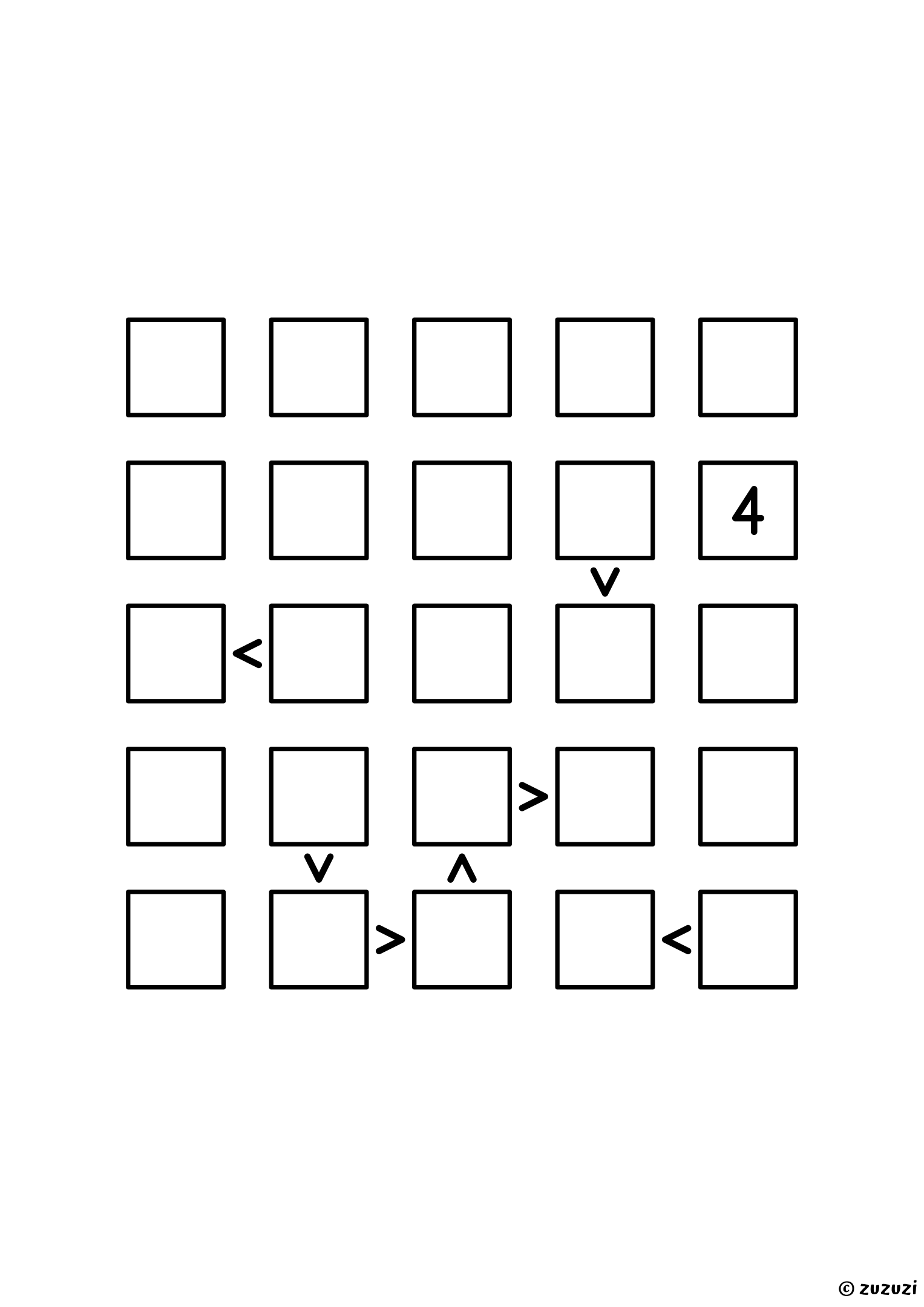 5x5 futoshiki with one given digit and seven signs, the sparsest grid of the set: each sign carries a lot of weight. Puzzle 1 of 8.