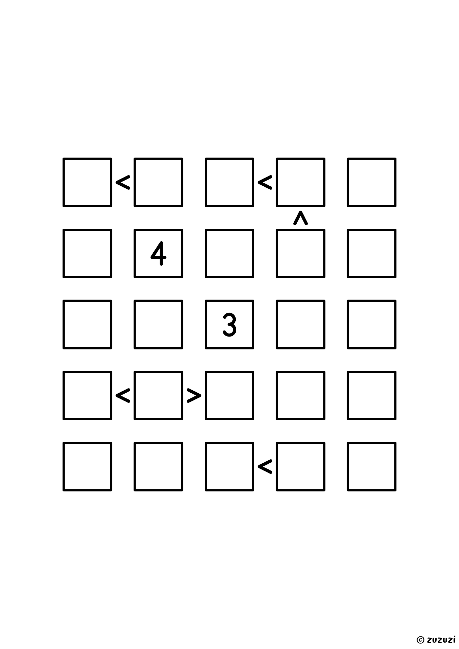 Intermediate 5x5 futoshiki puzzle with inequality signs between neighboring cells. Digits 1 to 5, one solution. Variant 4.