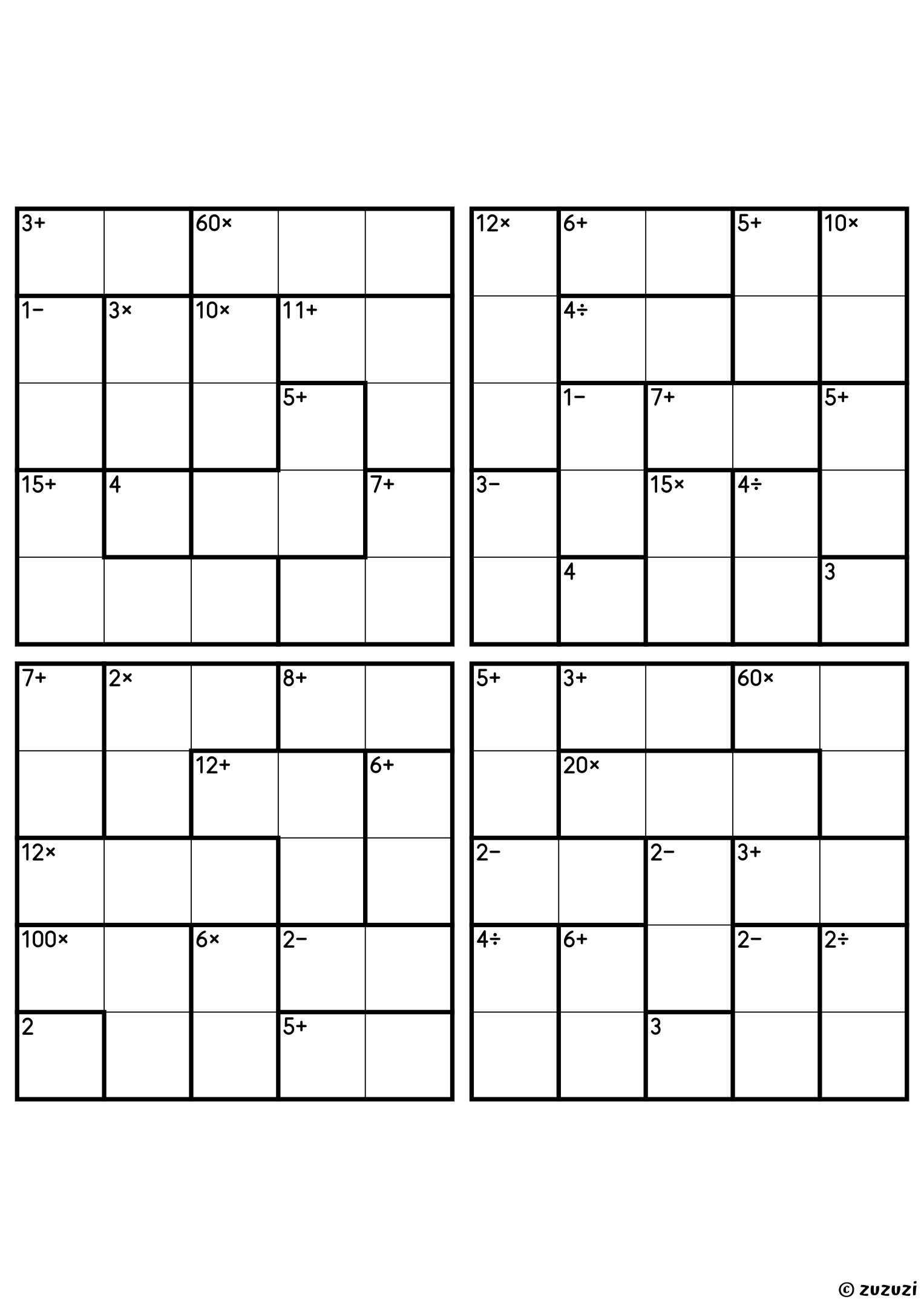 Four advanced 5x5 calcudoku grids with addition, subtraction, multiplication, and division cages, outlined with thick lines. Digits 1 to 5, 4 puzzles per page. Variant 3.